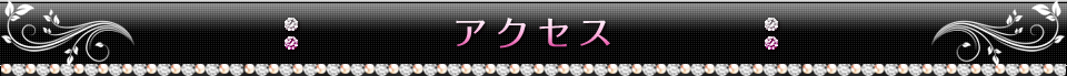 ANZX